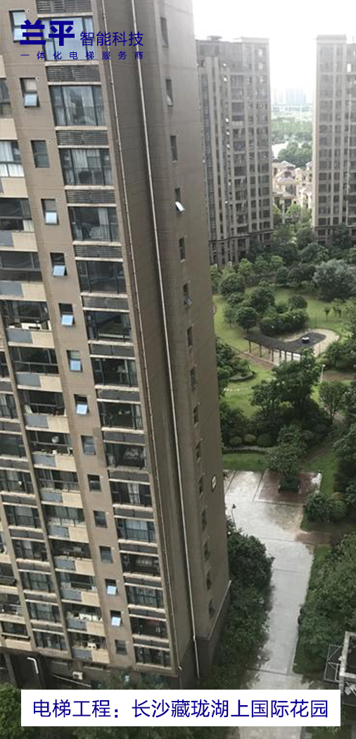 電梯工程：長(zhǎng)沙奧林匹克花園小區(qū)